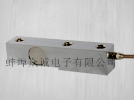 ZHBL-2 型懸臂式傳感器